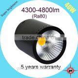 40W Surface Mounted LED Downlight With CE/RoHS/SASO/SAA/GS Certificate thumbnail-1