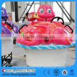 Bumper Boat Amusement Rides Fiberglass Boat thumbnail-3