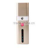 Dry Skin Use China Hot Selling Electric Portable Nano Facial Mist Sprayer thumbnail-3