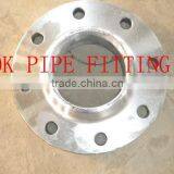 ASTM B366 Inconel 600 Orifice Flange and Plate ASTM B366 Inconel 600 Spectacle Blind thumbnail-5