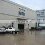 Ningbo BANA International Trade Co., Ltd. company overview - view 3 thumbnail