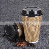 One-time Food-grade Paper Cup Double Thickening the Hot Coffee Large Amount of Horizontal Stripes Corrugated Paper Cups thumbnail-5