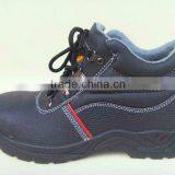 Security Shoes 8083 With Steel Toe thumbnail-1