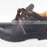Industrial Safety Shoes 8033 thumbnail-1
