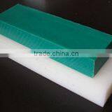 Uhmw Polyethylene Armor Plate/uhmwpe Medical thumbnail-2