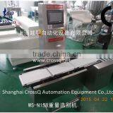 Weight Checkers WS-N158 (5-600g) thumbnail-6