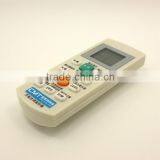 2015 New Style Universal Air Cooler Remote Control Quality Choice thumbnail-4