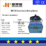 HDPE Electrofusion Welding Machine with High Quality
