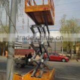 CE Approved Self Propelled Electric Mobile Mini Scissor Lift thumbnail-6