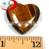 Semi Precious Gemstone Rainbow Heart thumbnail-3