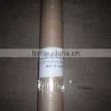 Welded Wire Mesh thumbnail-6