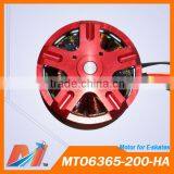 Maytech 10% Off Promotion Combo Pack of Electrical Bicyle Parts Accessories thumbnail-2