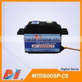 Maytech 4.5kg Torque Digital Servo With Coreless Motor for Jet Plane