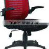 Swivel Mesh Office Chair With Armrest QW7680-1 thumbnail-1