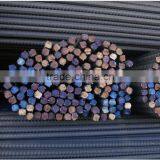 High Quanlity and Competitive Price /steel Rebar Price thumbnail-2