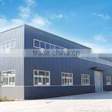 Hebei Hengda Sealing Materials Co., Ltd. company overview - view 2 thumbnail