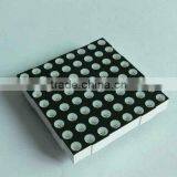 5x7/ 8x8/ 16x16 Led Dot Matrix Display Module thumbnail-2