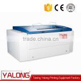 conventional thermal ctp plate making machine