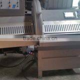 TF-722 Bone-In and Boneless Slicing Machine thumbnail-3