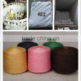 Yizheng Polyester Stable Spun Pigment Fiber thumbnail-2