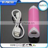 Love Heart Portable Power Bank Power Bank 2600MAH Smart Power Bank Charger White