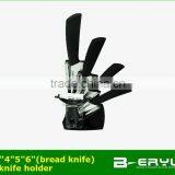 BERYL 6pcs Set , 3"+4"+5"+6" Bread Knife+peeler+Knife Holder Ceramic Knife Sets With Color Box, Straight Handle,White Blade thumbnail-5
