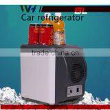 AC 220V Cooler Self-driving Travel Freezer Portable Car Refrigerator thumbnail-4