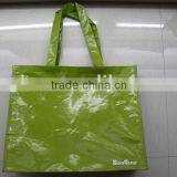 PP Woven Bag thumbnail-1