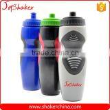 Shenzhen Factory Hot Sale Durable Sports Drink Bottle Supplier,25-Ounce(Custom Pantone Color) thumbnail-2