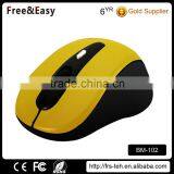 Professional Manufacturer Gaming USB Bluetooth Mouse Optical Mouse thumbnail-6
