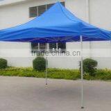 Folding Tent thumbnail-1