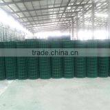 PVC Coated Holland Wire Mesh/Euro Fence thumbnail-4