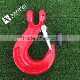 G80 Clevis Chain Hook With Latch/Self-Locking Hook