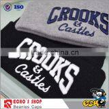 Newest High Standard Grab Your Own Design Oem Knitted Winter Beanie Hat thumbnail-6