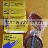 [Hot Sale] High Quality NITTO Tape 973UL 0.13*13*10 thumbnail-1