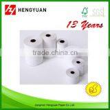 8080 Adhesive Thermal Paper thumbnail-4