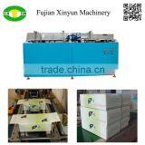 Gold Supplier Manual Facial Tissue Box Wrapping Machinery