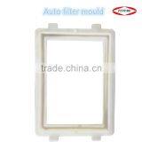 Manufacturing Auto Parts Air Filter Plastic Mould thumbnail-3