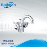 Basin Faucet Mixer: Brass Body; Double Handle (BM 56603)