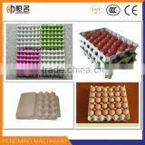 Price Of Automatic Carton Cartoon Packing Machine Supplier thumbnail-2