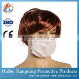 New Cheap Disposable Paper Mask Designer Medical Masks thumbnail-2