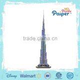 Paiper Burj Dubai Famous Building Paper Big Size Puzzle Model 3d