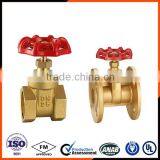 Dn 15 20 25 32 40 Brass Compression Vacuum Gate Valve thumbnail-1
