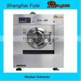 Various Professional Laundry Washing Machine Quality Choice