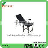 Examination Table thumbnail-1