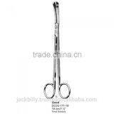 Surgical Scissors High Quality,surgical Scissors thumbnail-5