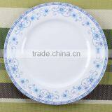 New Bone China Gold Dinner Plate, Elegant Charger Plate Wholesale thumbnail-6