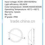 Exterior Wall Moisture Proof Light thumbnail-2