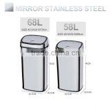 8 10 13 Gallon Infrared Touchless Dustbin Stainless Steel Waste Bin Dustbin Chatroom SD-007 thumbnail-2