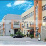 Yongkang Chuang Ji Electronic Co., Ltd. company overview - view 1 thumbnail